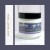 Hand Therapy Cream